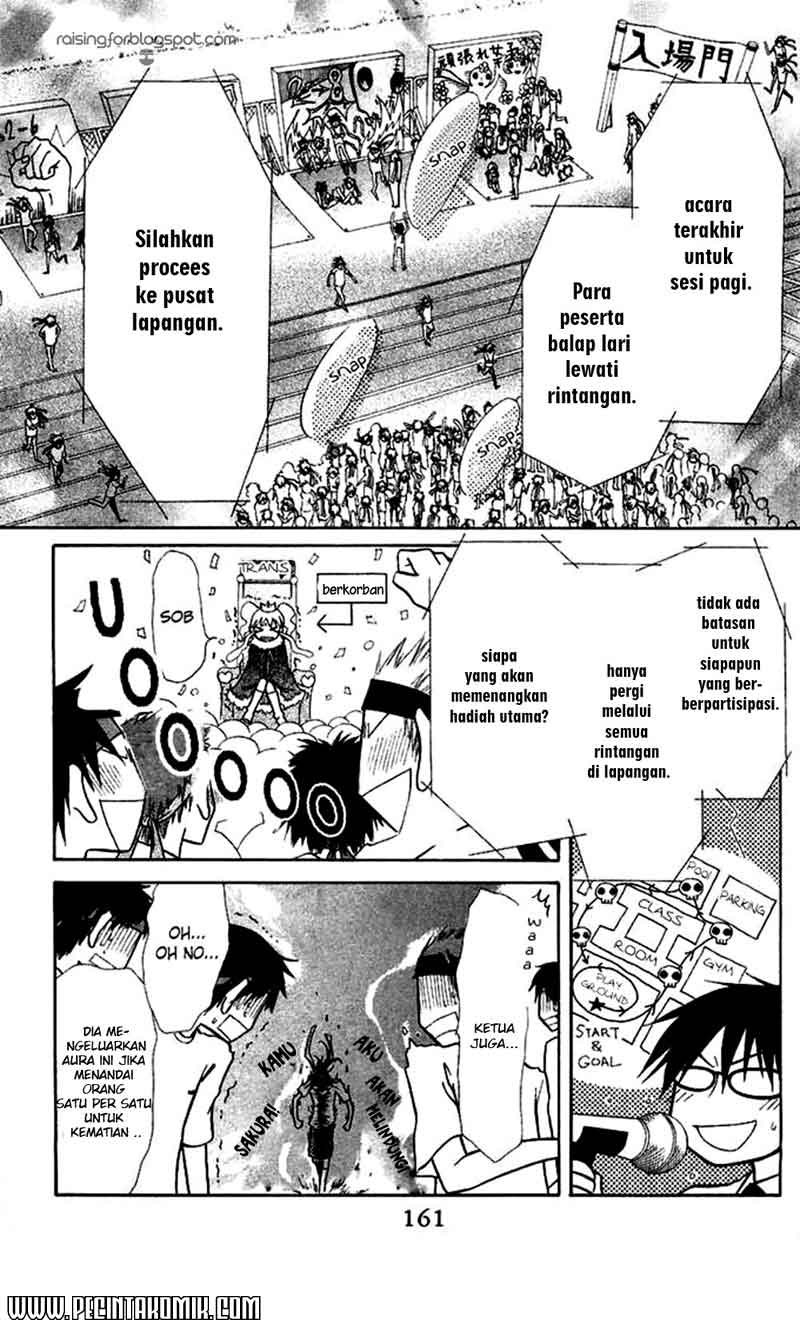 Kaichou wa Maid-sama! Chapter 09 Gambar 20