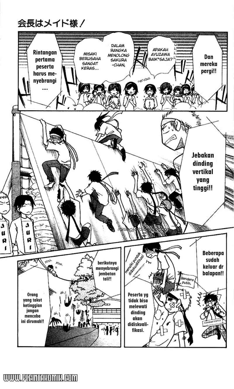 Kaichou wa Maid-sama! Chapter 09 Gambar 22
