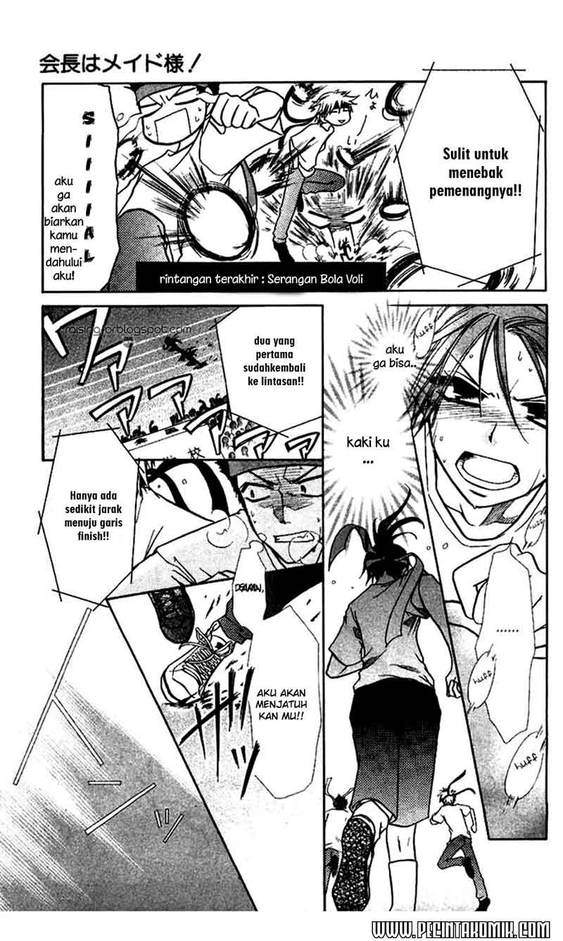 Kaichou wa Maid-sama! Chapter 09 Gambar 30