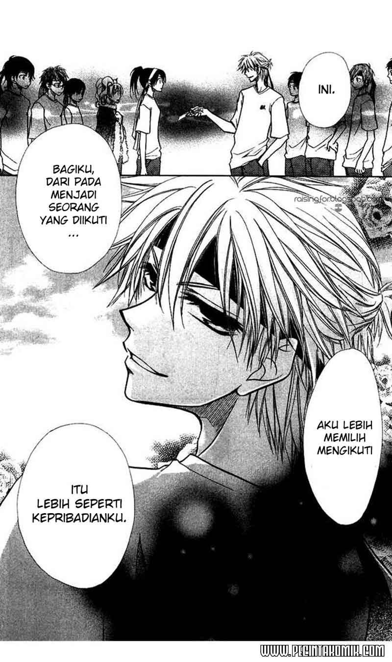 Kaichou wa Maid-sama! Chapter 09 Gambar 33
