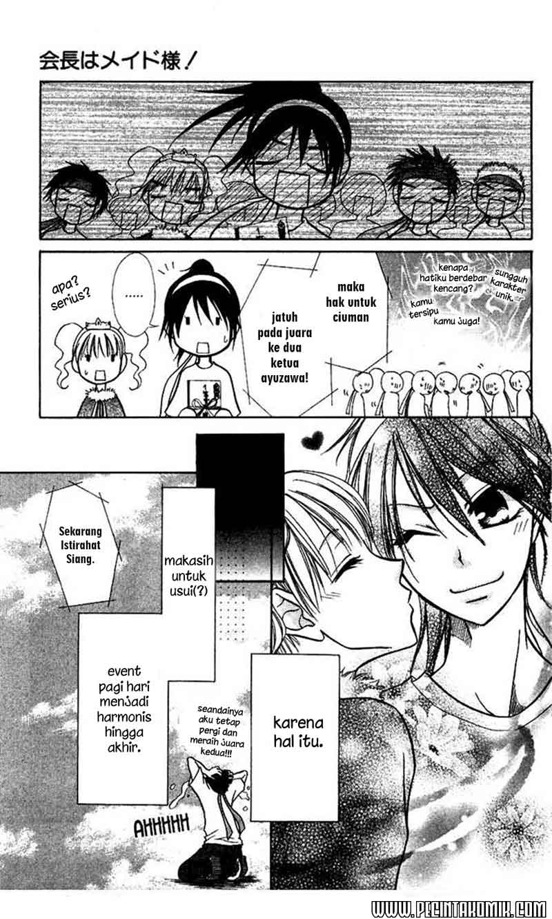 Kaichou wa Maid-sama! Chapter 09 Gambar 34