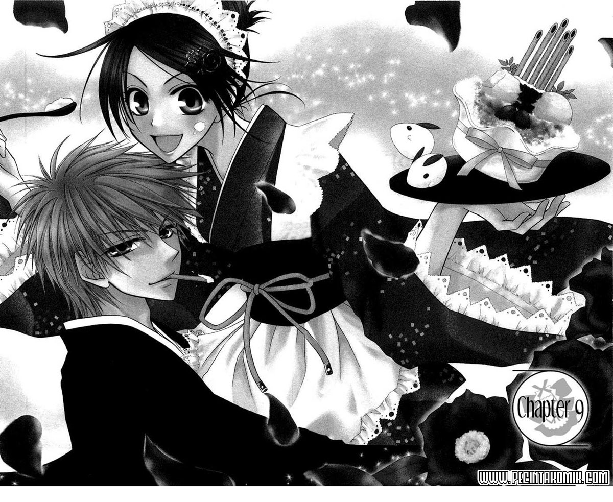 Kaichou wa Maid-sama! Chapter 09 Gambar 4