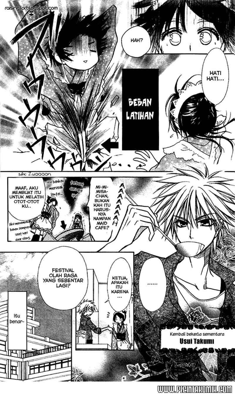 Kaichou wa Maid-sama! Chapter 09 Gambar 7