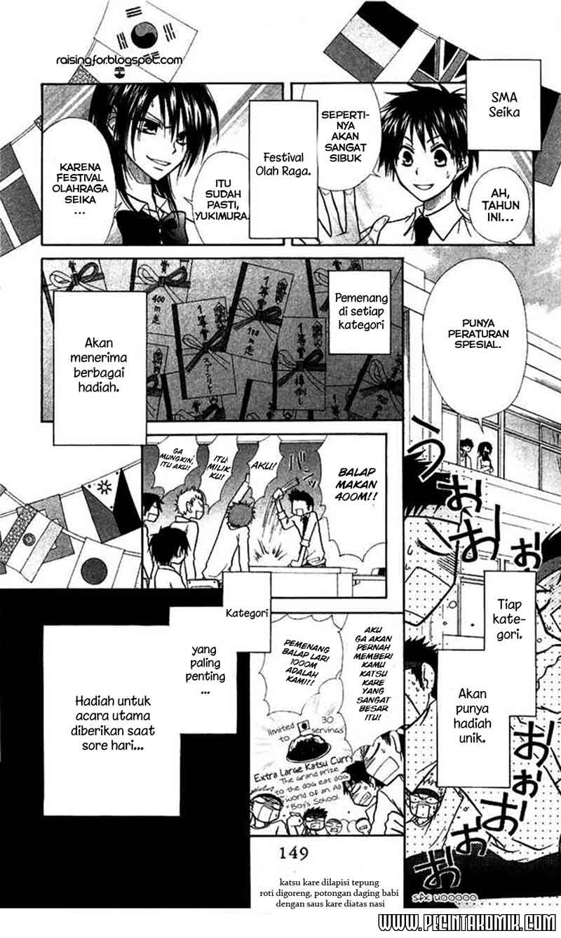 Kaichou wa Maid-sama! Chapter 09 Gambar 8