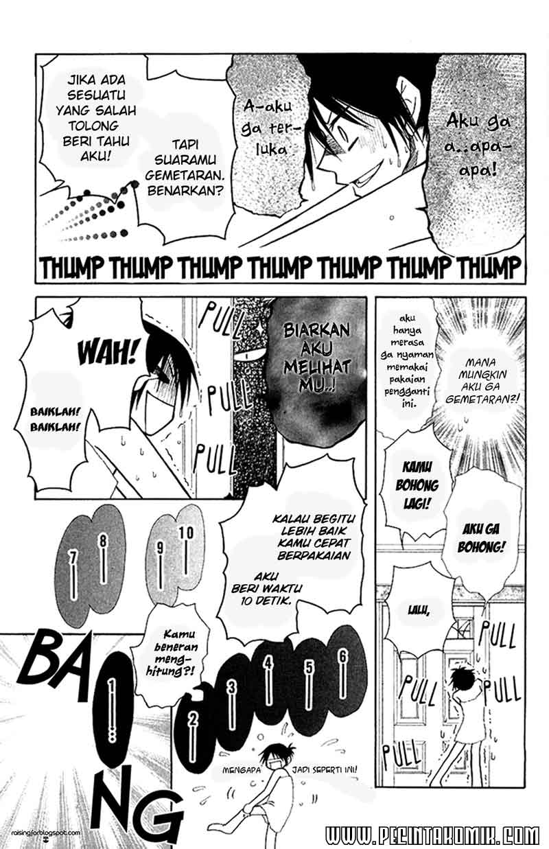 Kaichou wa Maid-sama! Chapter 08 Gambar 12