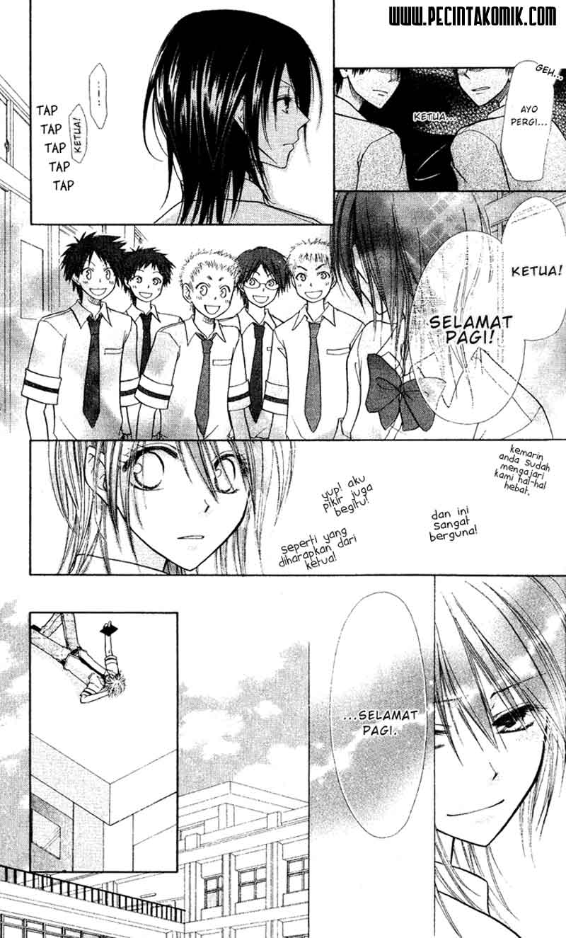 Kaichou wa Maid-sama! Chapter 04 Gambar 17