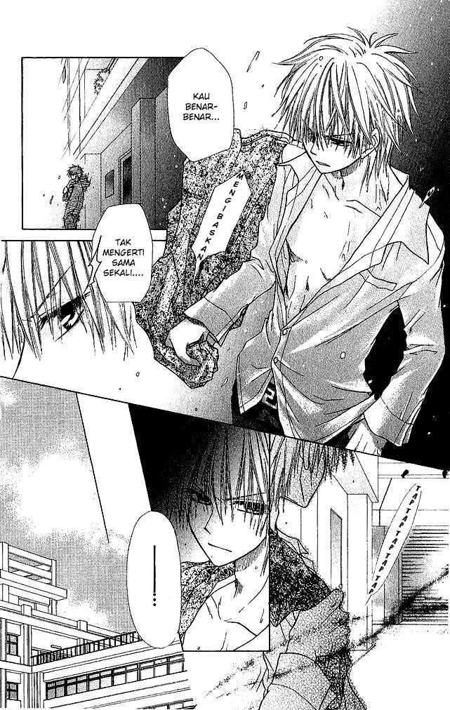 Kaichou wa Maid-sama! Chapter 03 Gambar 15