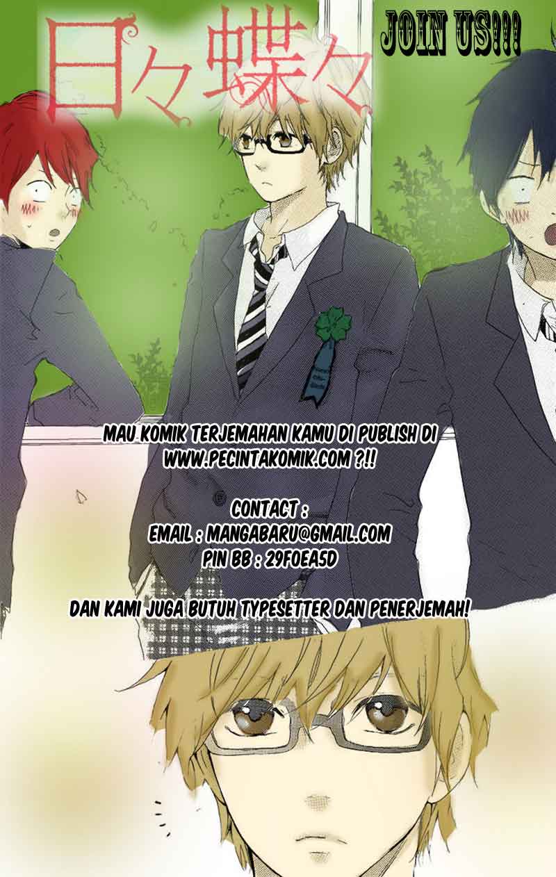Baca Manga Kaichou wa Maid-sama! Chapter 03 Gambar 2