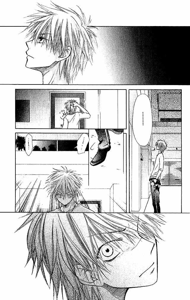 Kaichou wa Maid-sama! Chapter 03 Gambar 24