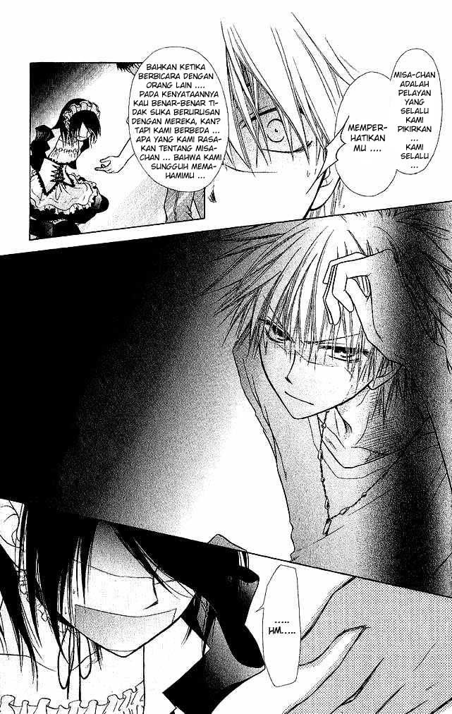 Kaichou wa Maid-sama! Chapter 03 Gambar 25