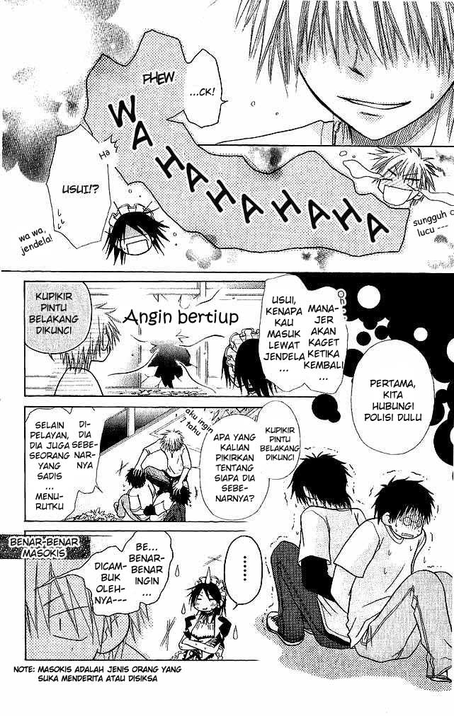 Kaichou wa Maid-sama! Chapter 03 Gambar 28
