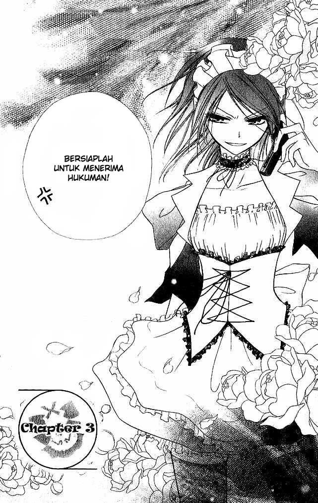 Kaichou wa Maid-sama! Chapter 03 Gambar 3