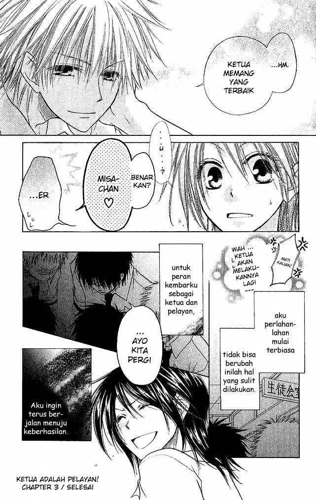 Kaichou wa Maid-sama! Chapter 03 Gambar 31