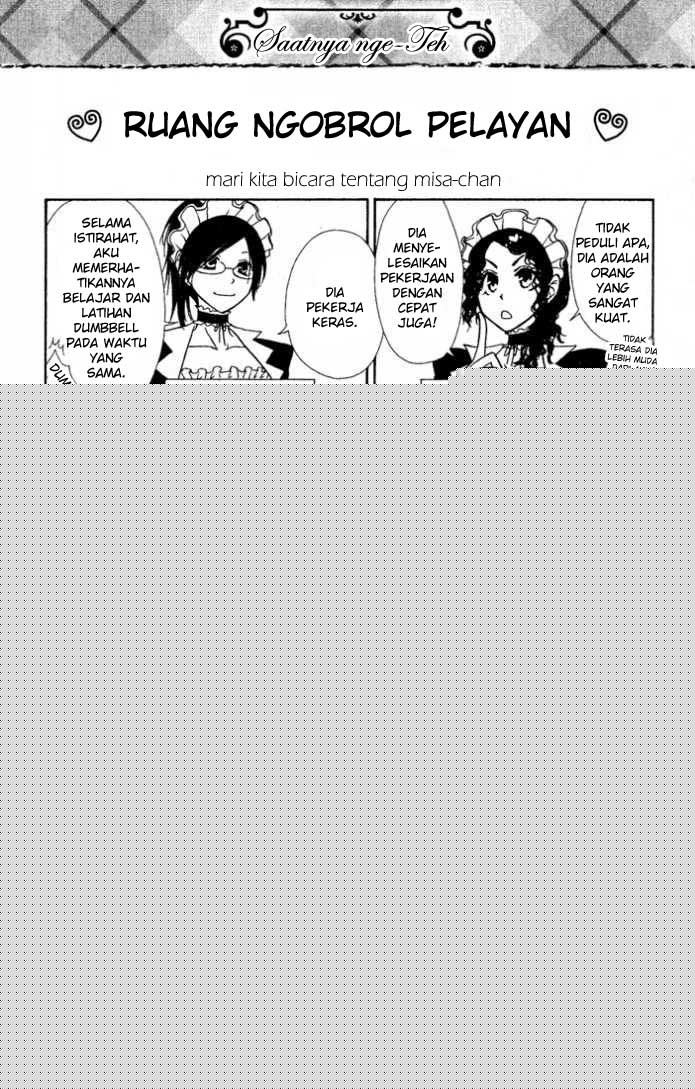 Kaichou wa Maid-sama! Chapter 03 Gambar 32