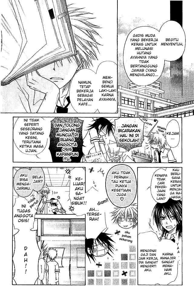 Kaichou wa Maid-sama! Chapter 03 Gambar 6