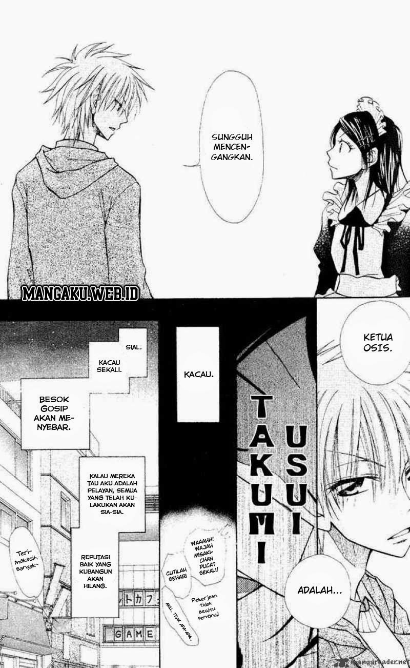 Kaichou wa Maid-sama! Chapter 01 Gambar 11