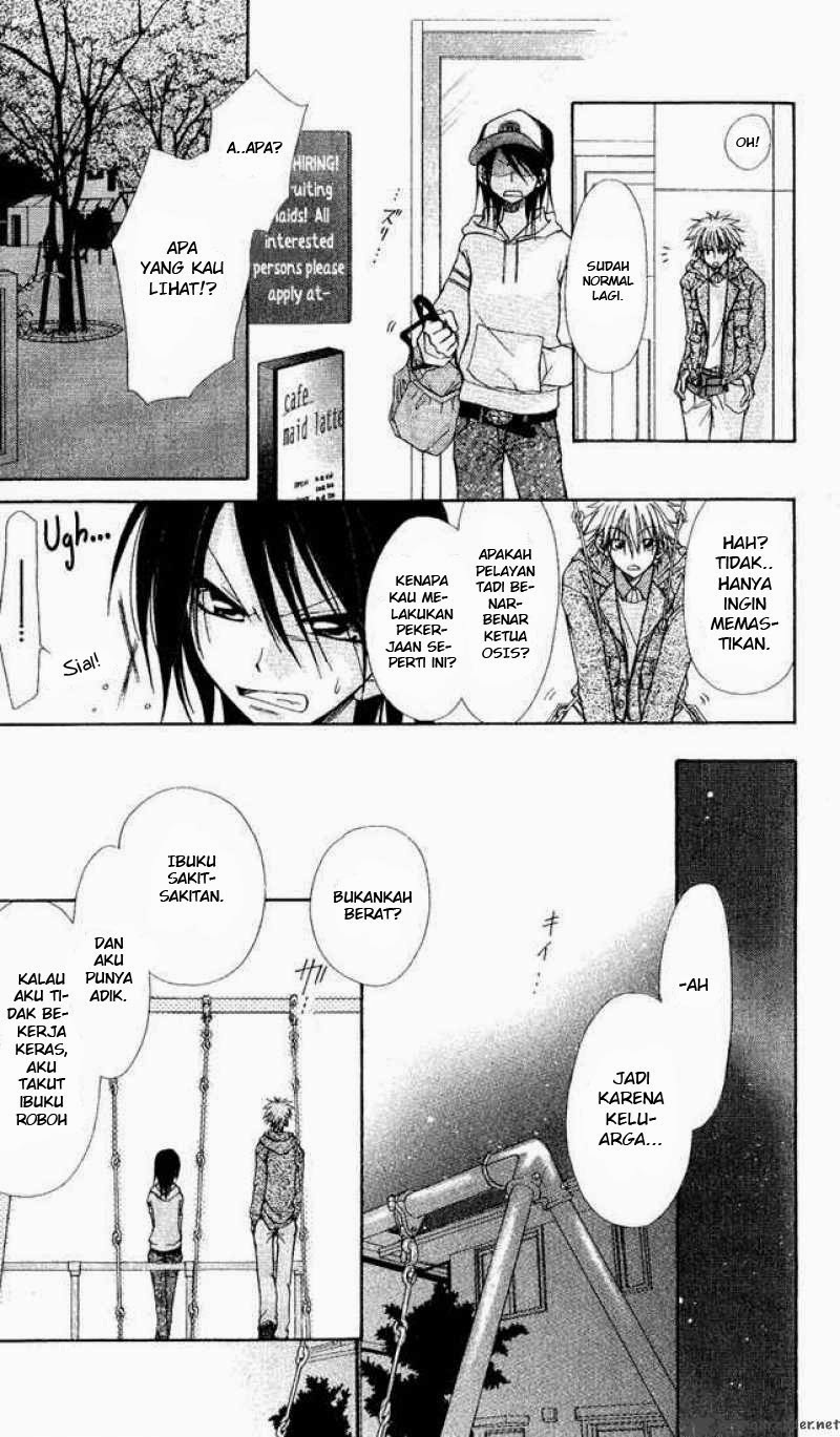 Kaichou wa Maid-sama! Chapter 01 Gambar 12