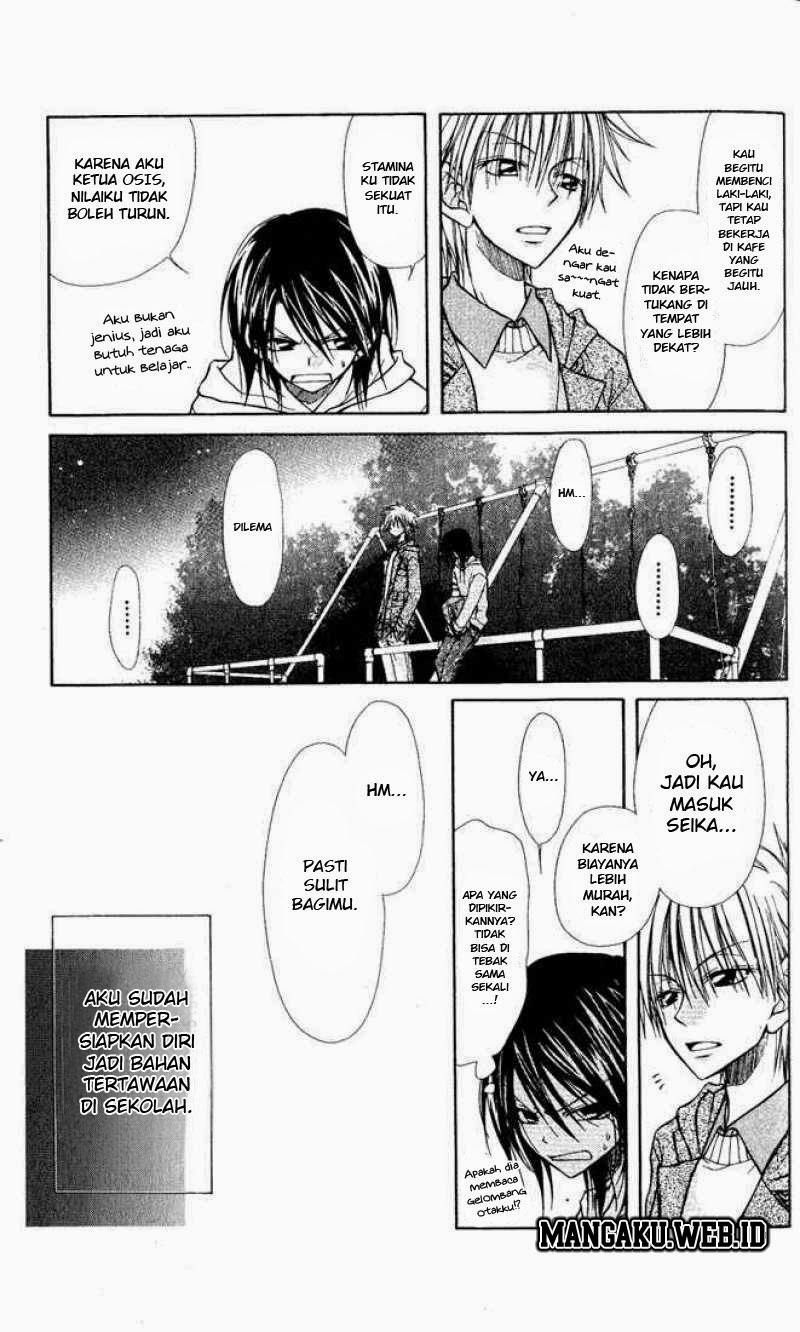 Kaichou wa Maid-sama! Chapter 01 Gambar 13