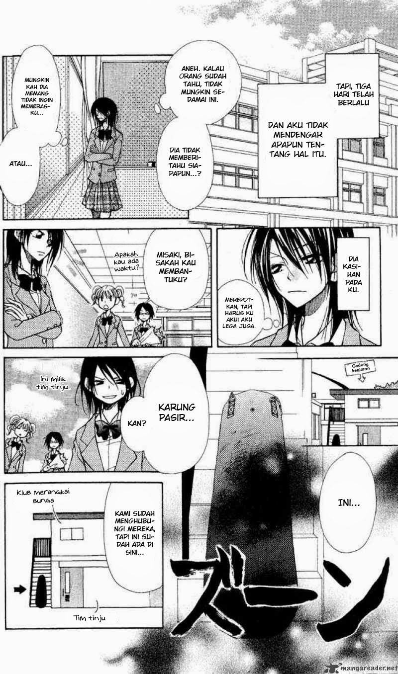Kaichou wa Maid-sama! Chapter 01 Gambar 14