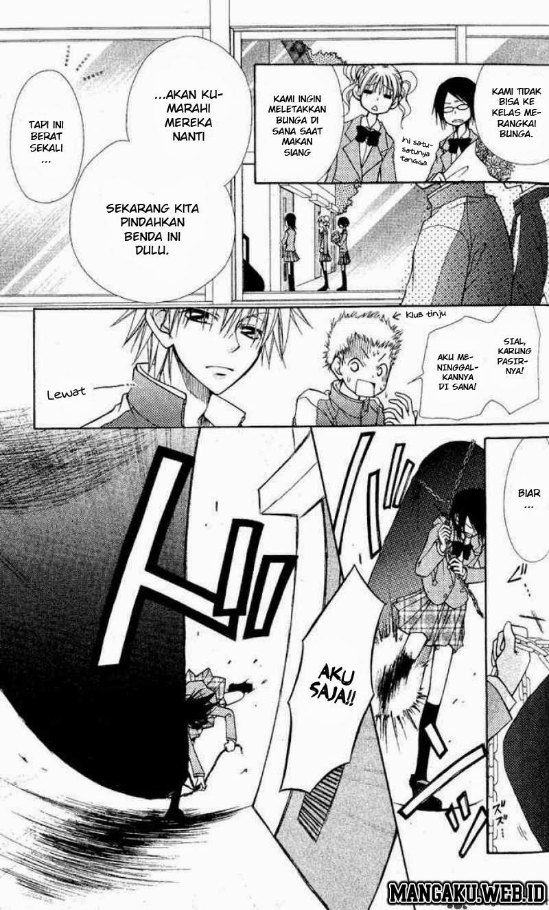 Kaichou wa Maid-sama! Chapter 01 Gambar 15