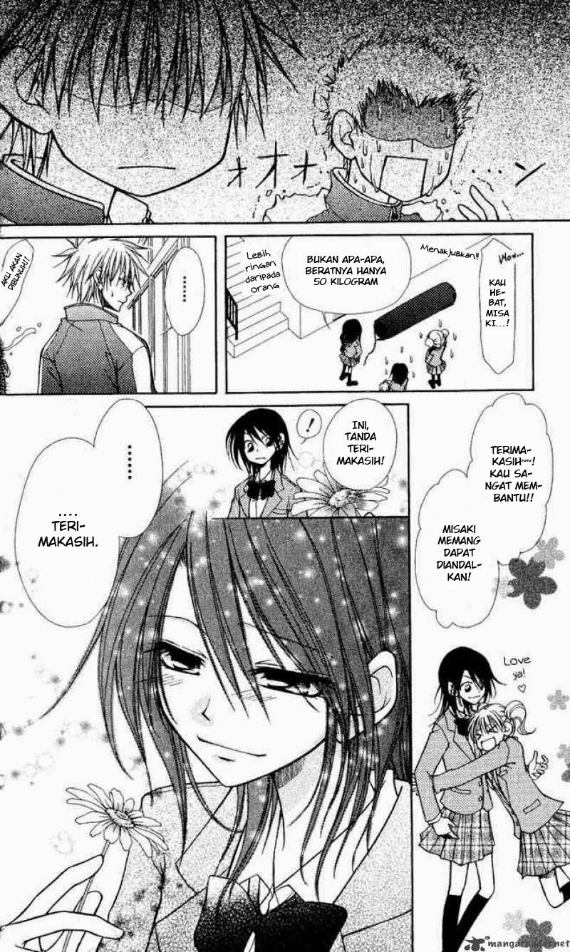 Kaichou wa Maid-sama! Chapter 01 Gambar 16