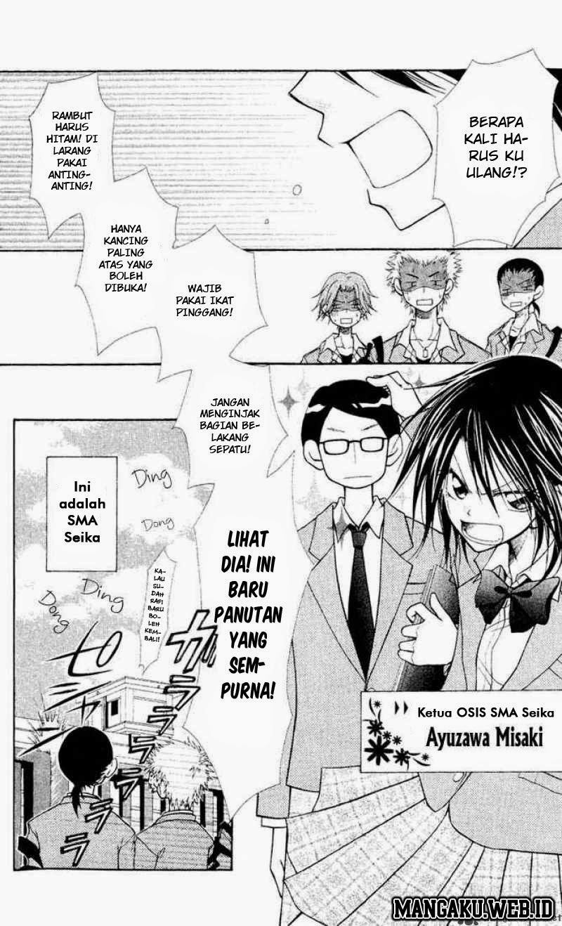 Kaichou wa Maid-sama! Chapter 01 Gambar 6