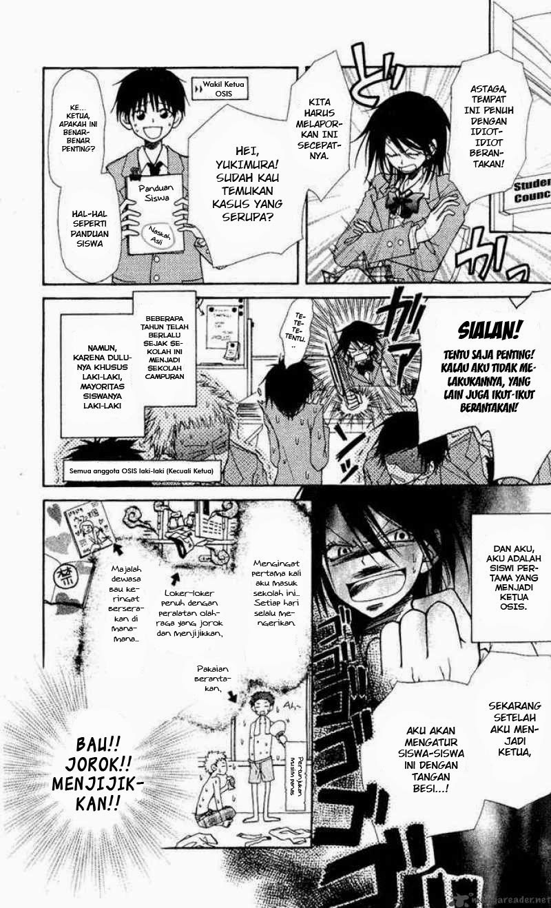 Kaichou wa Maid-sama! Chapter 01 Gambar 7