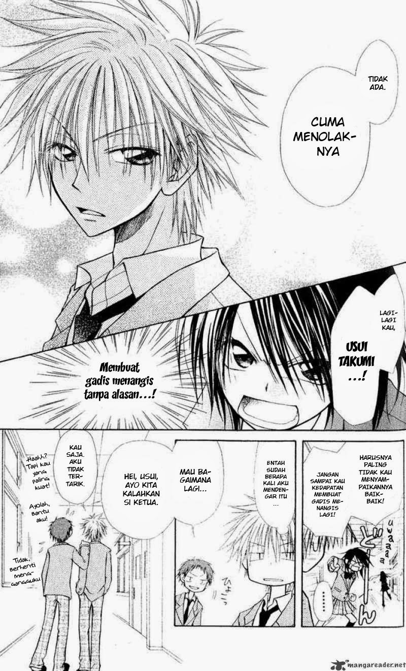 Kaichou wa Maid-sama! Chapter 01 Gambar 9