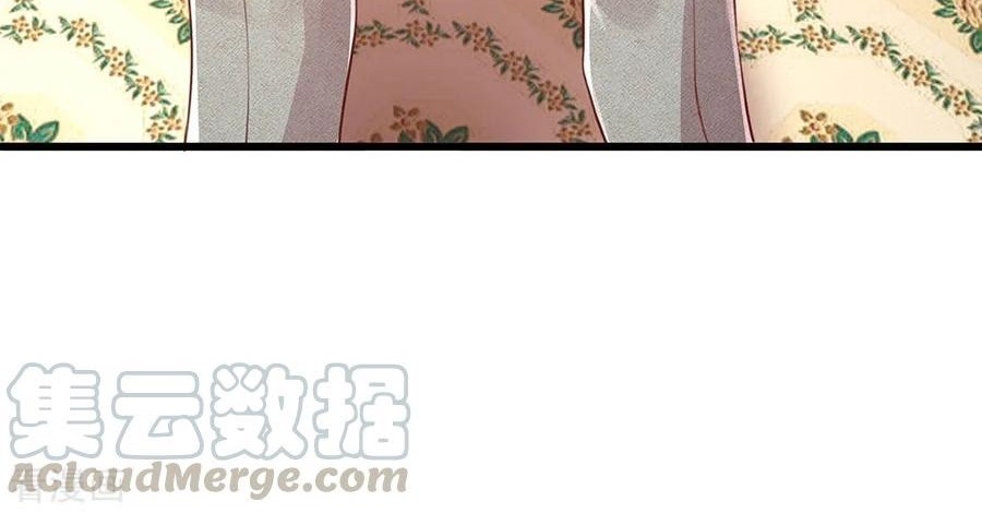 Immortal Daddy Xianzun Chapter 100 Gambar 17