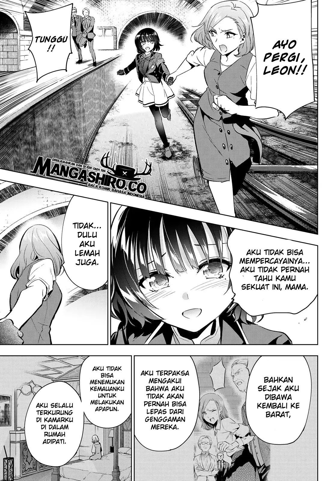Kishuku Gakkou no Juliet Chapter 108 Gambar 11