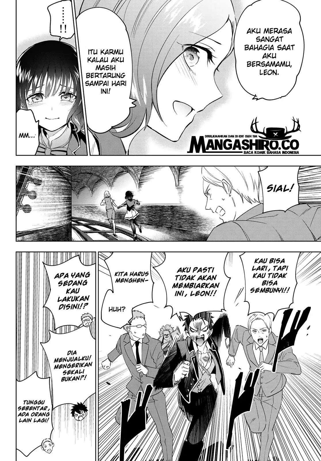 Kishuku Gakkou no Juliet Chapter 108 Gambar 14
