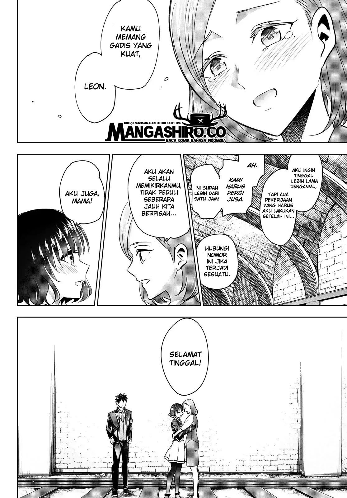 Kishuku Gakkou no Juliet Chapter 108 Gambar 18