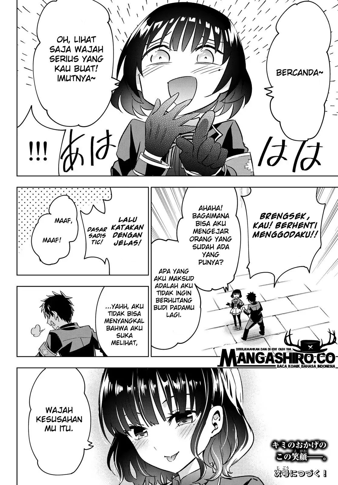 Kishuku Gakkou no Juliet Chapter 108 Gambar 21