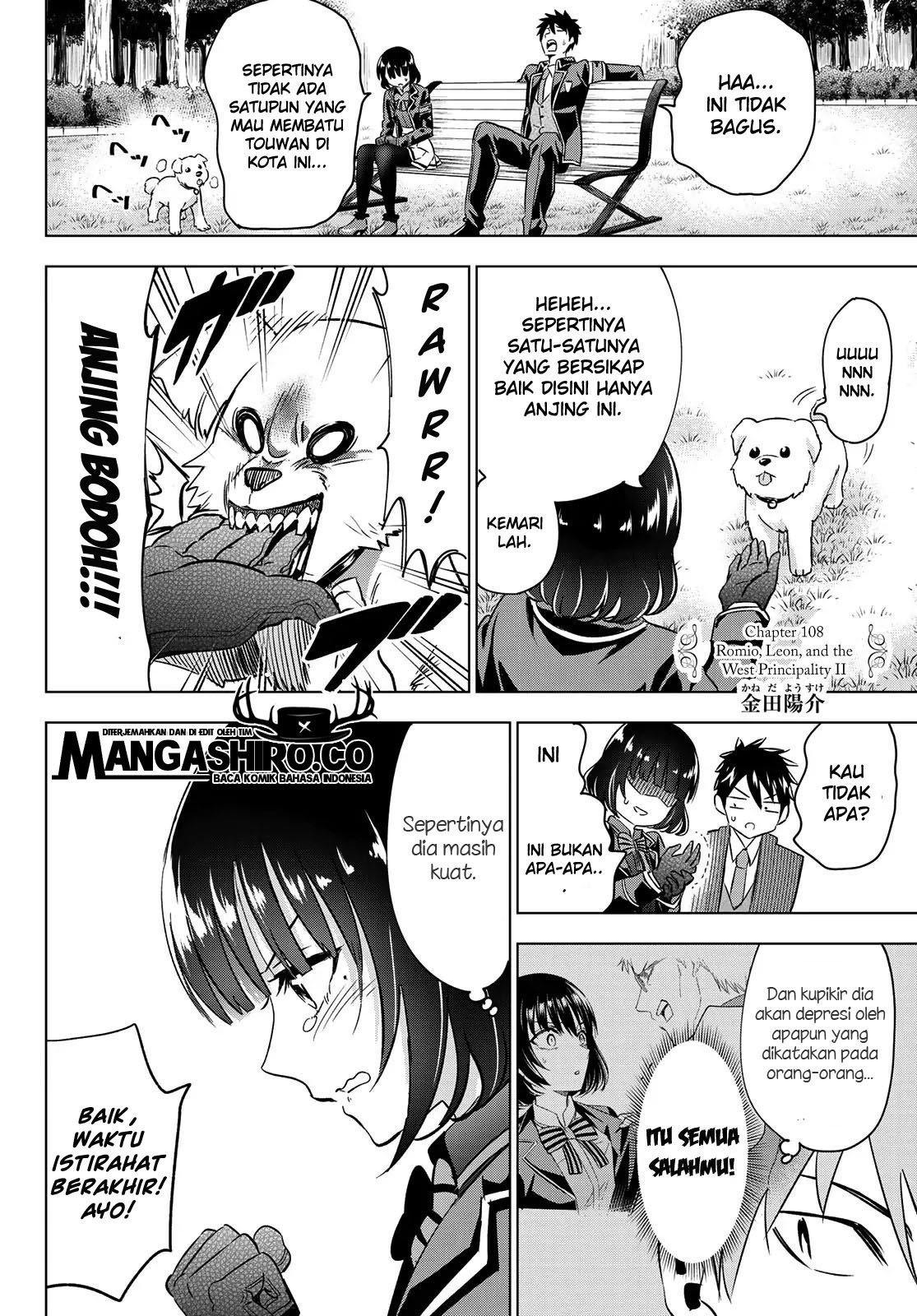 Kishuku Gakkou no Juliet Chapter 108 Gambar 3
