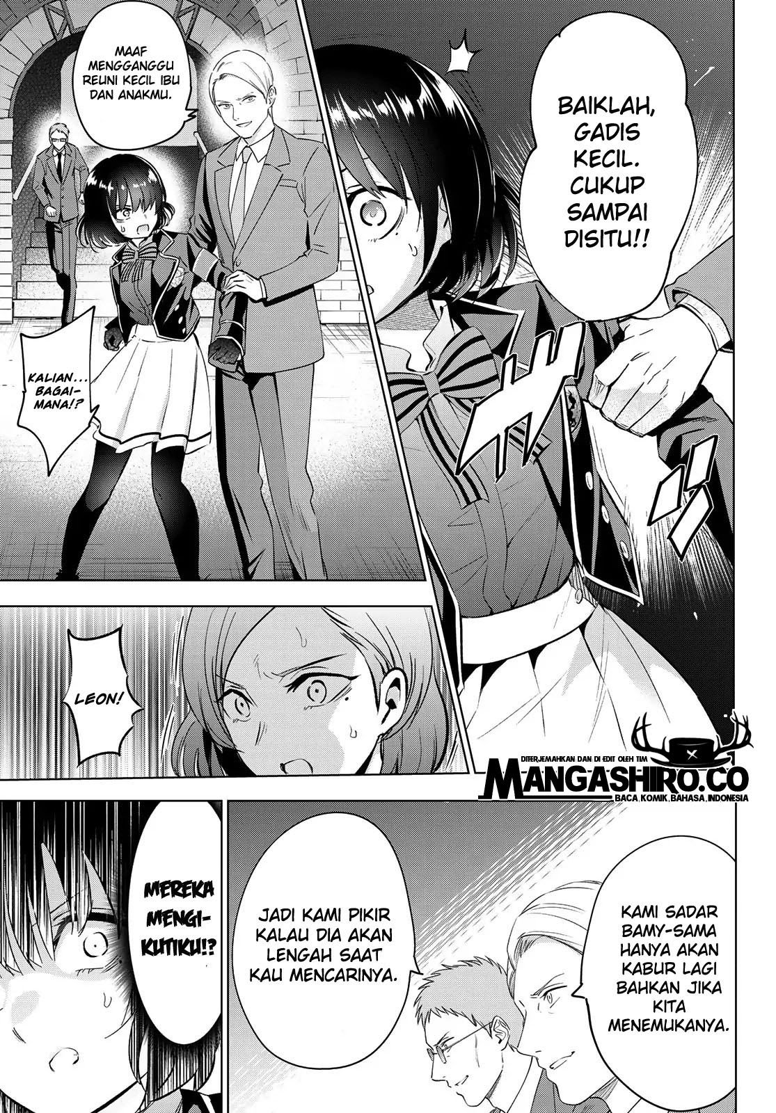 Kishuku Gakkou no Juliet Chapter 108 Gambar 7