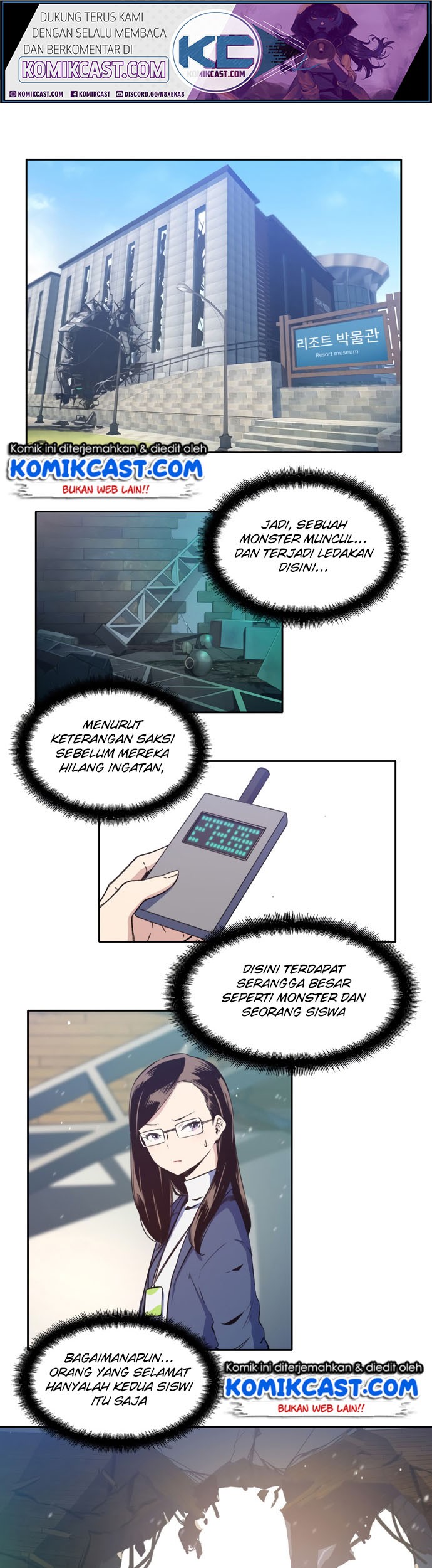 Baca Manhwa OOPARTS Chapter 07 Gambar 2