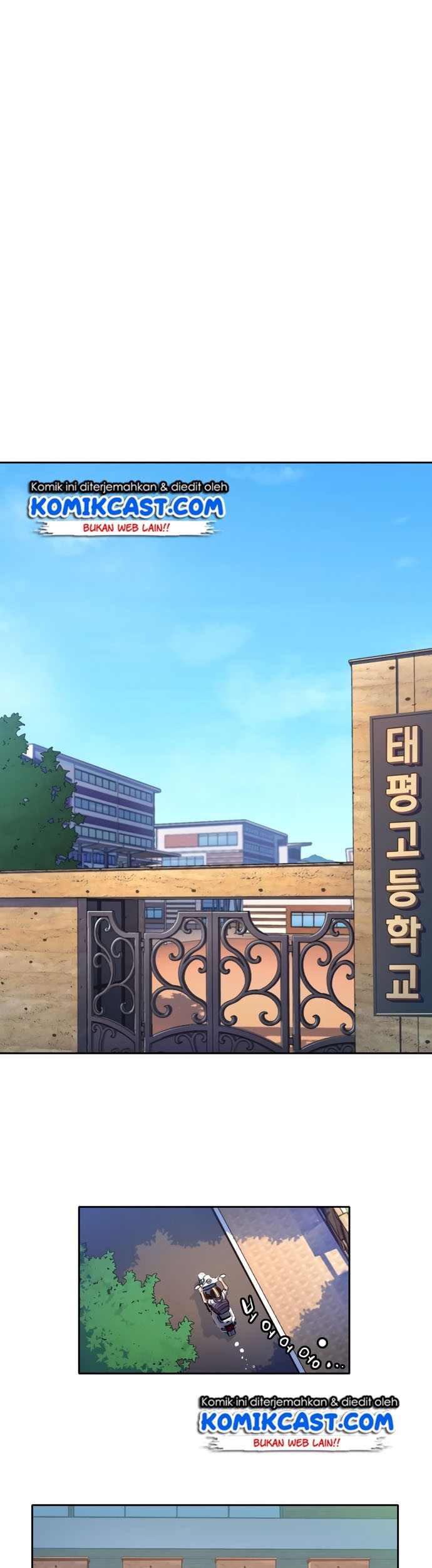 OOPARTS Chapter 07 Gambar 6