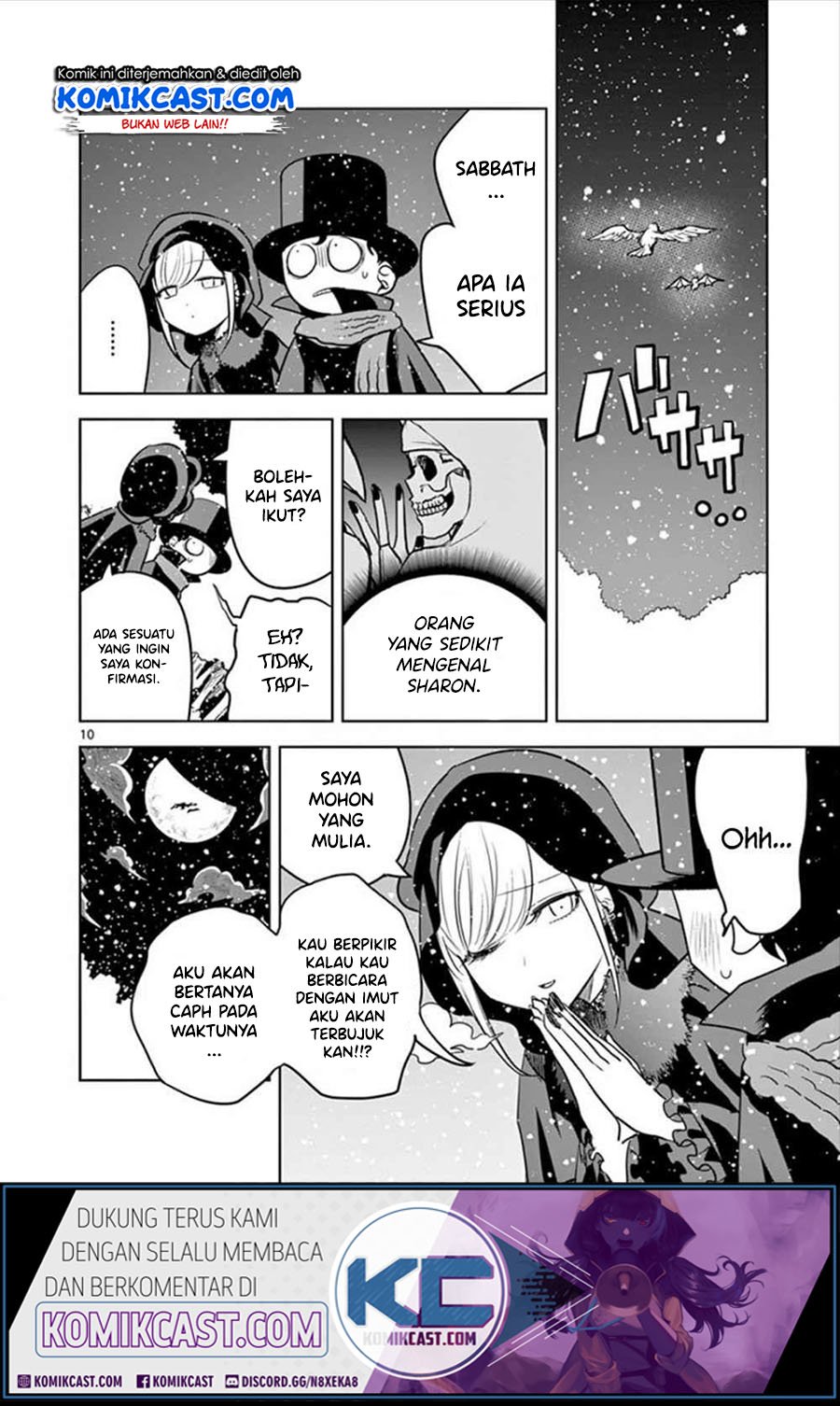 The Duke of Death and his Black Maid Chapter 35 Gambar 11