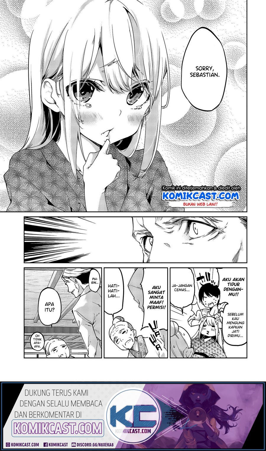Oroka na Tenshi wa Akuma to Odoru Chapter 44 Gambar 12