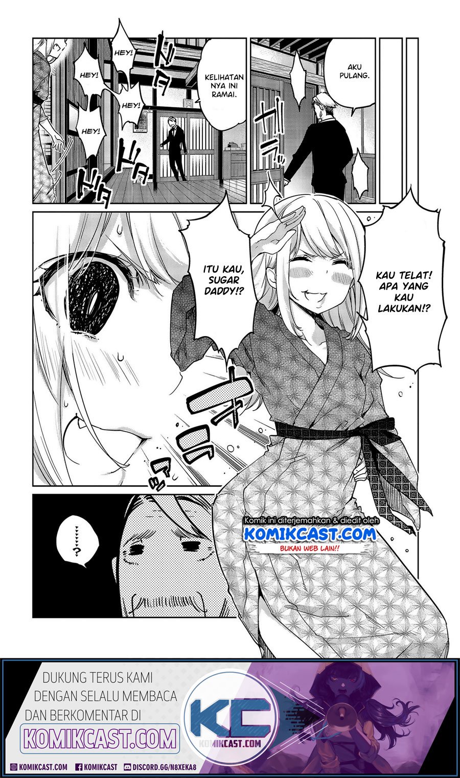 Oroka na Tenshi wa Akuma to Odoru Chapter 44 Gambar 7