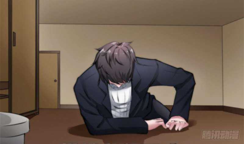 Super Keyboard Man Chapter 5 Gambar 10