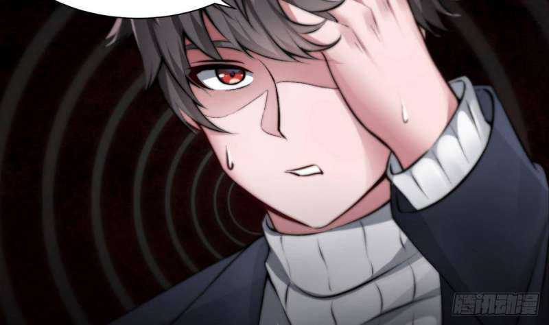 Super Keyboard Man Chapter 5 Gambar 12