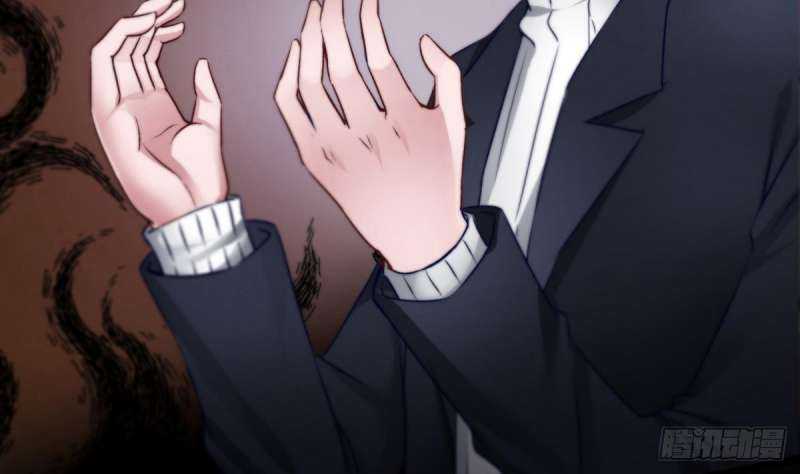 Super Keyboard Man Chapter 5 Gambar 15