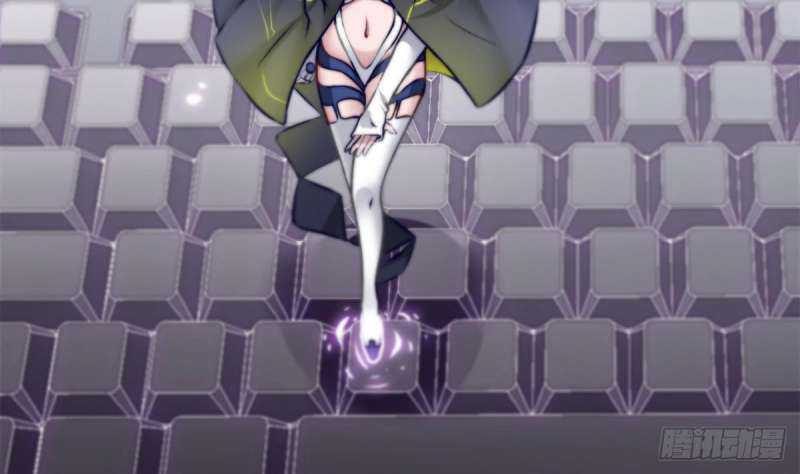 Super Keyboard Man Chapter 5 Gambar 22