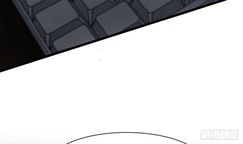 Super Keyboard Man Chapter 5 Gambar 27