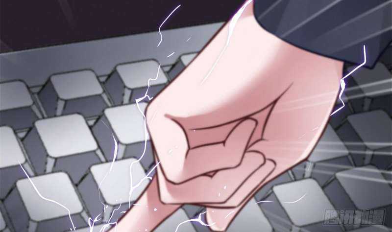 Super Keyboard Man Chapter 5 Gambar 30