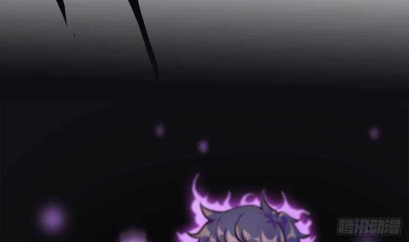 Super Keyboard Man Chapter 5 Gambar 32