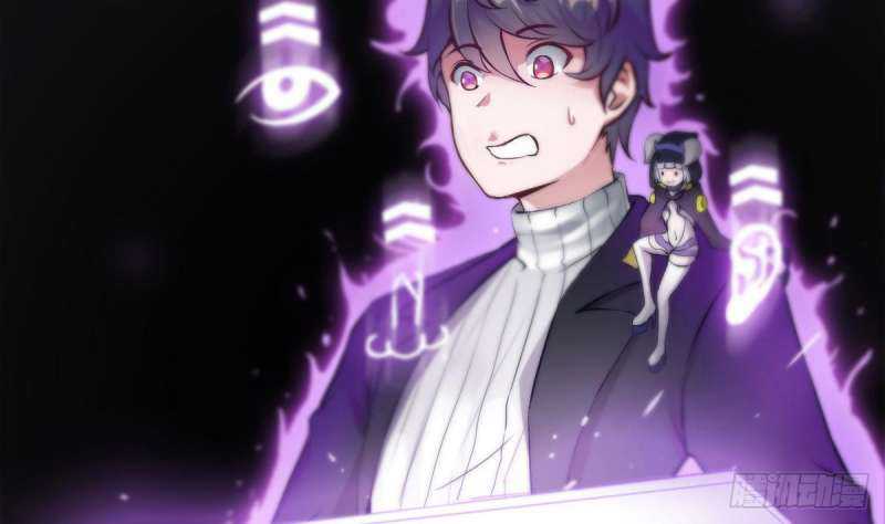 Super Keyboard Man Chapter 5 Gambar 33