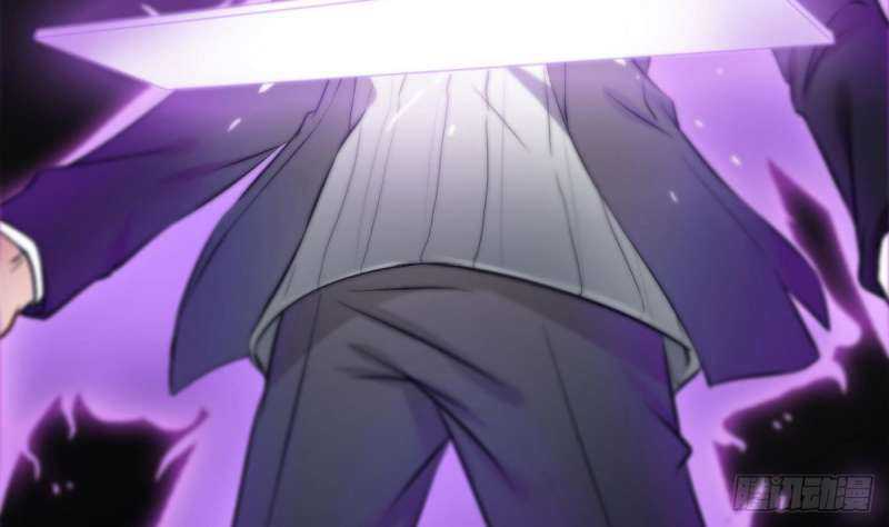 Super Keyboard Man Chapter 5 Gambar 34