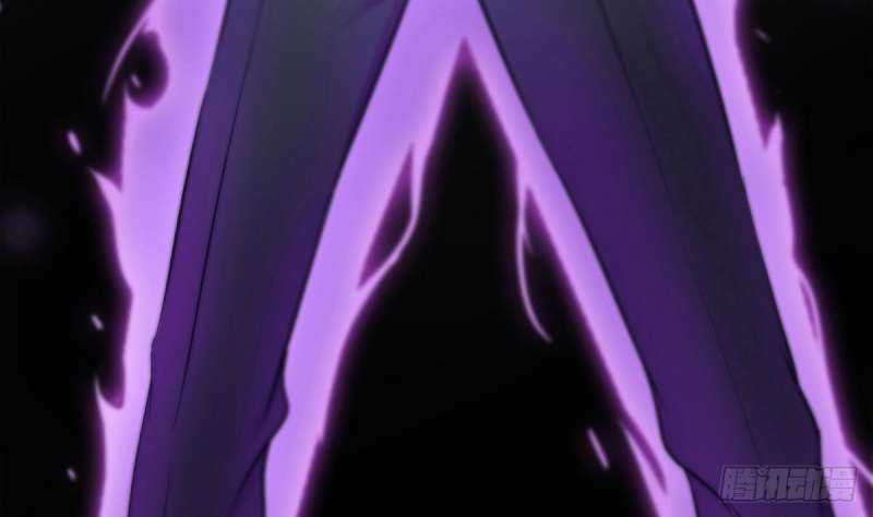 Super Keyboard Man Chapter 5 Gambar 35